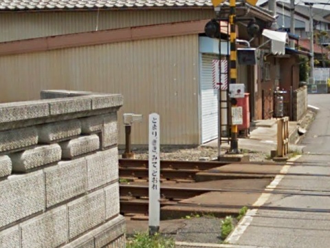 近所の踏み切り